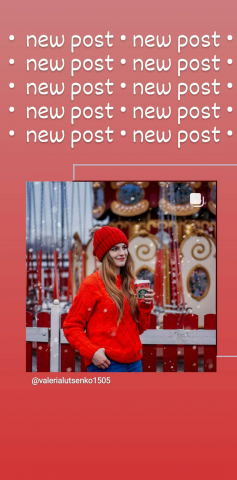 Работа 4026766