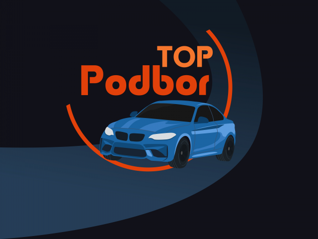 Иллюстрация для логотипа