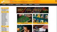 http://expert-casino.ru/