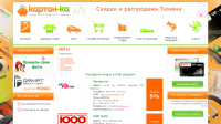 karton-ka.ru