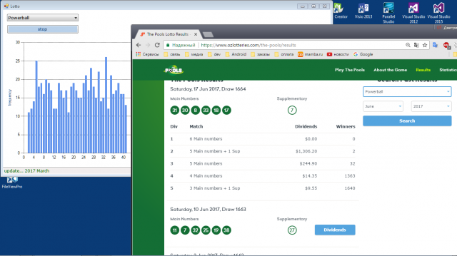 Сбор статистики с сайта лотерей и последующая обработка данных