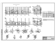 Промышленный корпус КЖ и КМ