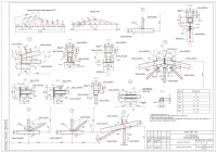 Металлические фермы для ангара в Городище, чертежи КМ и КЖ
