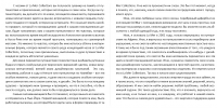 Перевод видео с Англ на русский