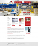 WarehouseSolutions
