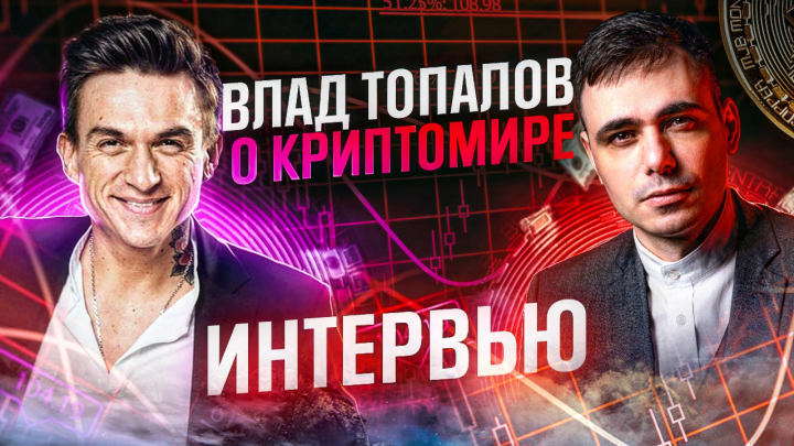 Работа 4420933