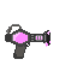 Футуристическое оружие