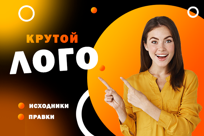 банер