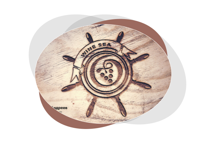 Логотип для винной компании "Vine sea" (2 вариант)