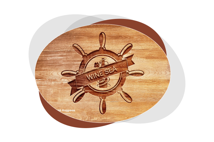 Логотип для винной компании "Vine sea" (1 вариант)