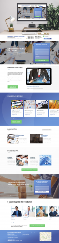Grishanov Business Solutions