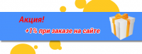 satti.ru