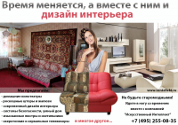 плакат