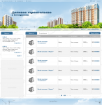 Дизайн веб-сервиса "Долевое строительство в Белоруссии"