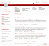 Дизайн сайта для web-студии "Bold-system"