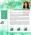 Сайт для фирмы "Keramica World"