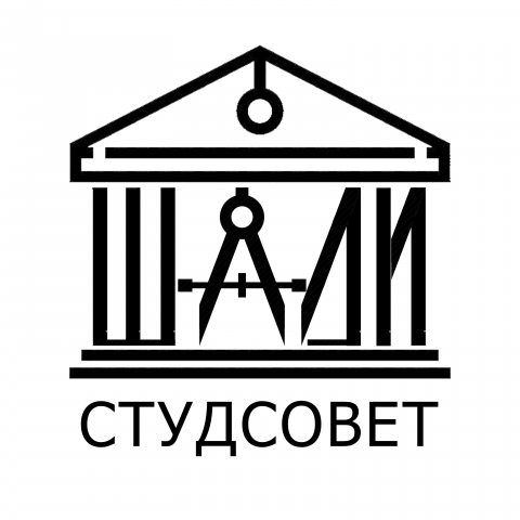 логотип студенческого совета факультета