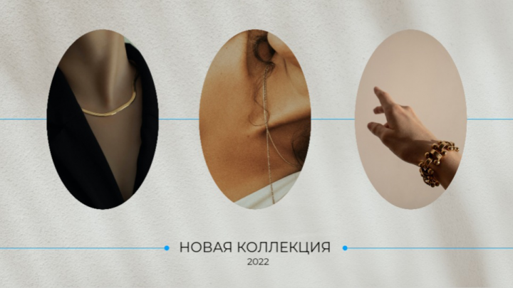 Создам уникальный банер