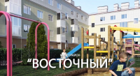 Рекламный ТВ ролик мкр.  Восточный в г. Истра
