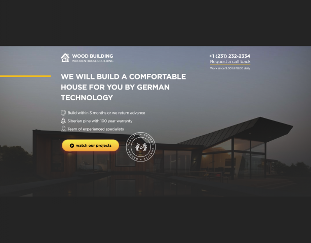 Landing page