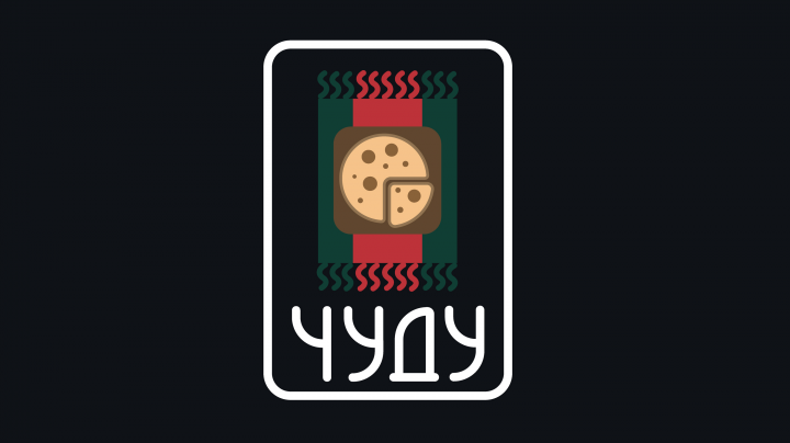 Работа 4419485