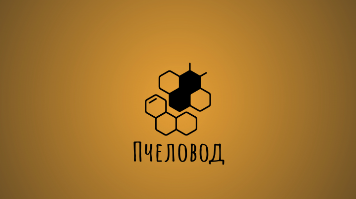 Работа 4419482