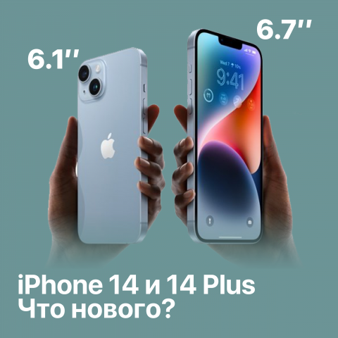 Работа 4419497
