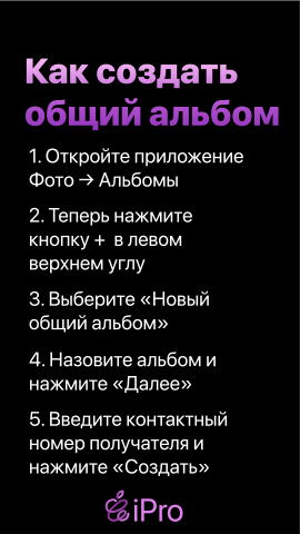 Работа 4419495