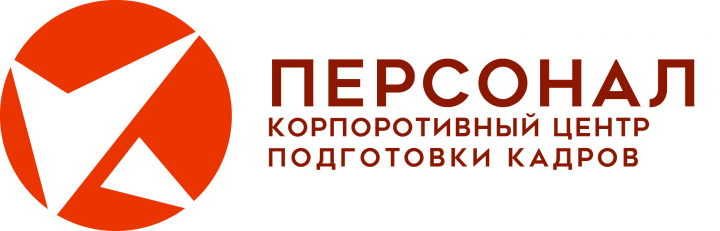 Логотип для корпоративного центра