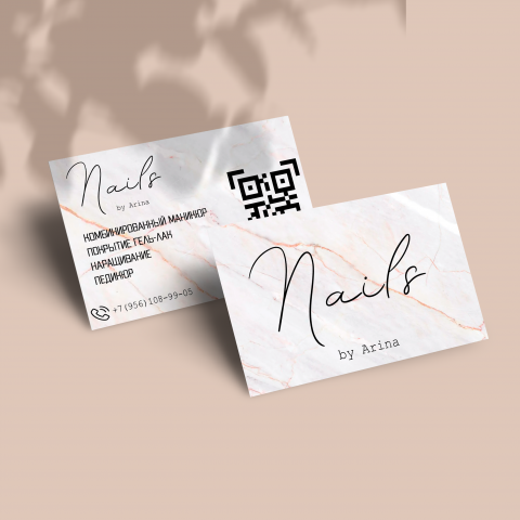 Визитная карта