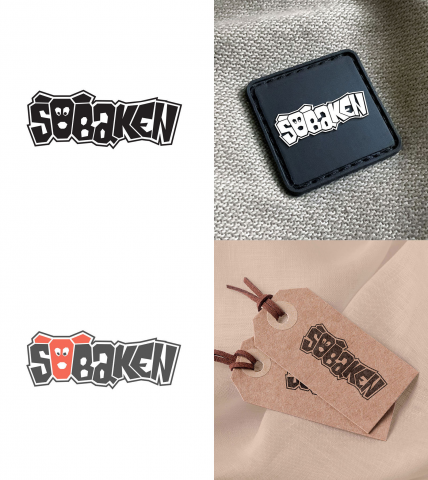 Логотип бренда товаров для животных "Sobaken"