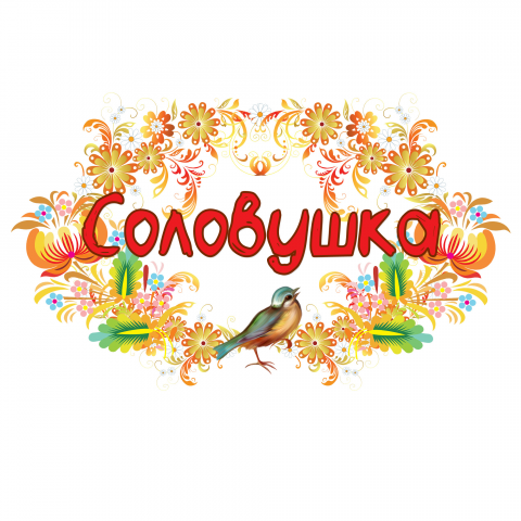 Работа 3856175