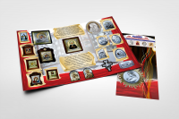 Работа 2852192