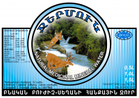 Работа 2852329