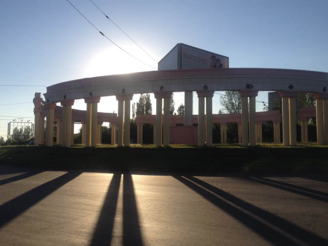 Закат