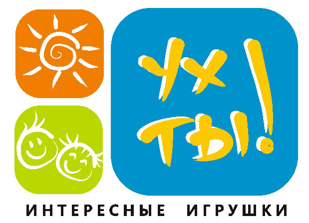 Интернет магазин детских игрушек