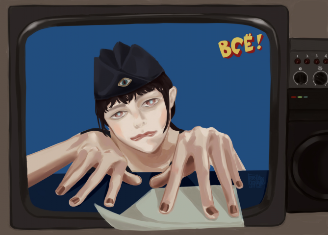 Иллюстрация