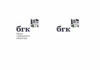 Бюро городского кадастра. Концепция