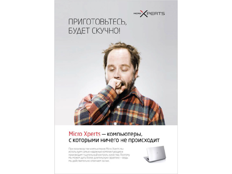 pic2888363.jpg