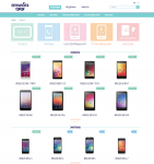 Wexler - официальный сайт компании