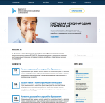 Институт инфокоммуникационных технологий