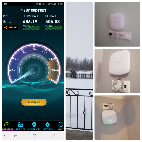 Тонкая настройка Wi-Fi