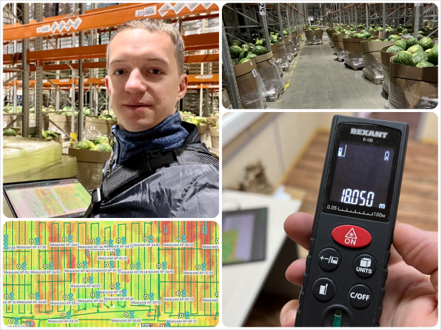 Радиообследование склада РЦ Верный