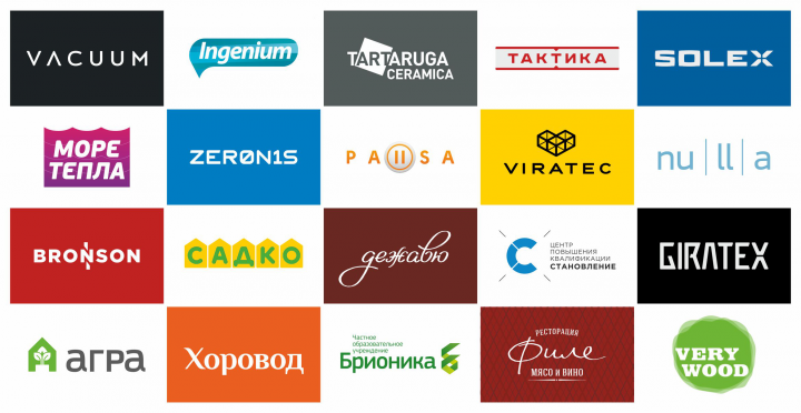 Работа 3946146