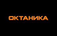 Нефтяная компания
