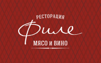 Ресторан