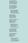 БЫТ (часть1)