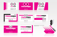 корп. визитка