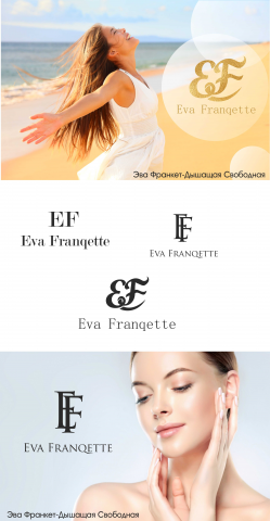 Работа 4174772