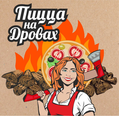 Работа 4174768